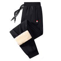 Constant Source Xiang Winter Plus Suede Thickened Punch pants mens lamb cashmere windproof and waterproof warm bunches padded cotton pants external to wear