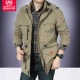 NIAN JEEP Jeep Shield Jackets Men Trung niên Mùa thu và Mùa đông Cộng với Áo khoác nhung chống thấm ngoài trời áo khoác mùa đông