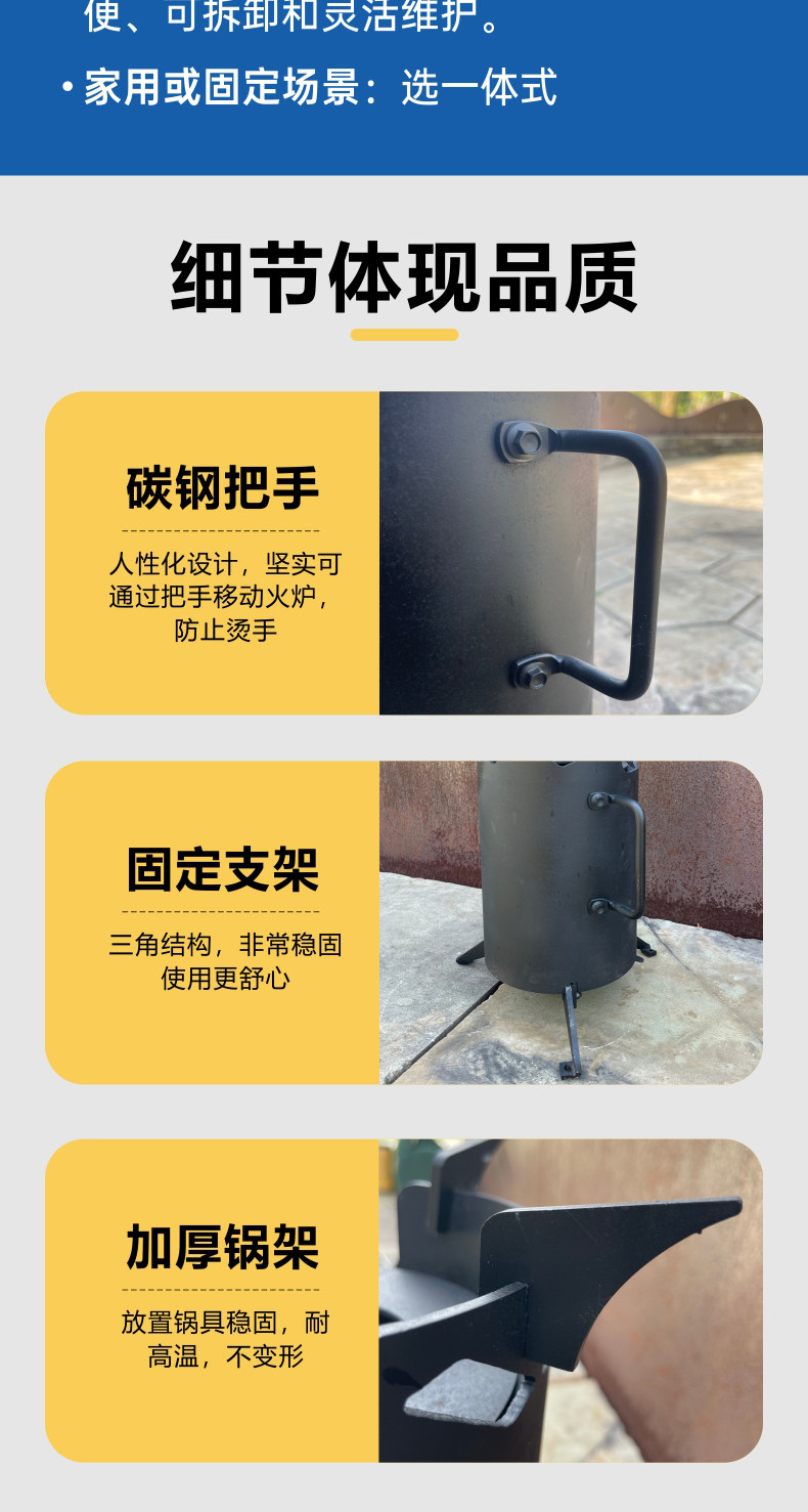 Мангал 柴火炉无烟柴火炉无油烟车载钓鱼露营柴火炉户外便携式旅行气化炉 Up pure