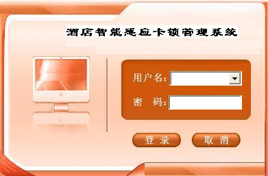 [门锁房卡酒店门锁卡IC门卡智能卡感应卡57卡M1卡4305卡IDIC卡]