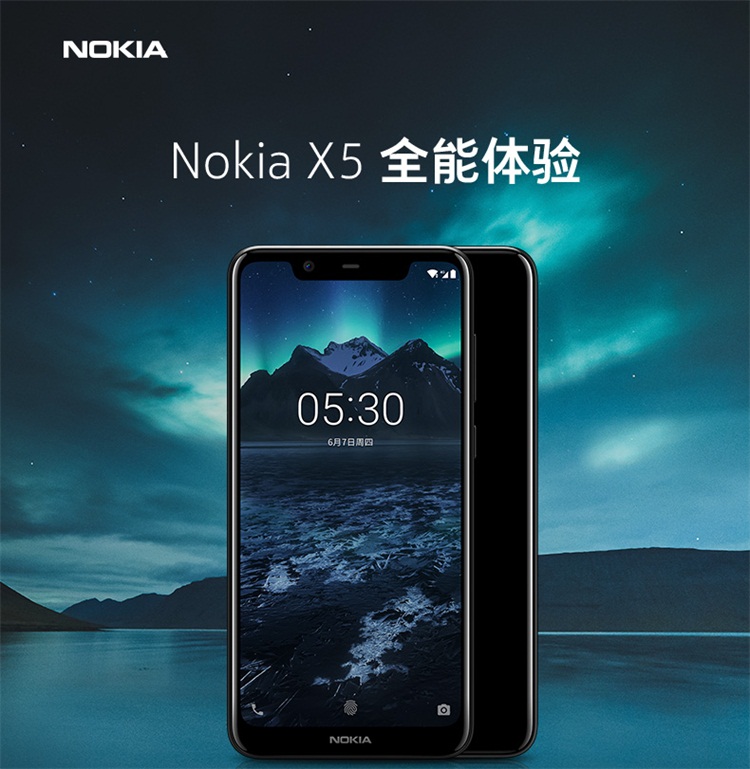 Sản phẩm mới [Spot Flash Sản phẩm mới] Điện thoại toàn màn hình Nokia / Nokia X5 Nokia x6 7 - Điện thoại di động giá iphone 6s