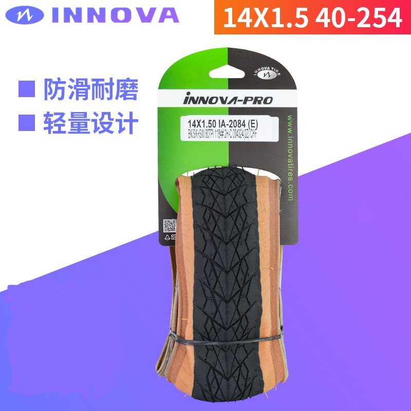 INNOVA Innova 14*1 5 14 inch folding car retro yellow tire folding car 412 tire folding version