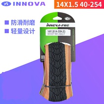 INNOVA 14*1 5 14 inch folding car vintage yellow side tire folding car 412 tire folding version