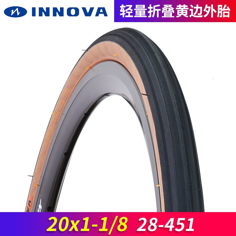 INNOVA 20 inch 451 small wheel diameter tire 20*1-1 8 retro yellow edge folding tire