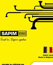 SAPIM stainless steel spokes Belgium Laser 14G 2 0 variable 1 5 elbow variable diameter star wheel set