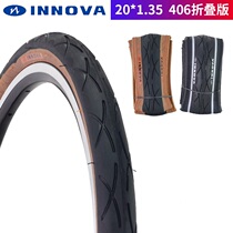 INNOVA 20*1 35 folding bicycle tire 20 inch 406 vintage folding with reflective strip