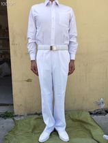 Reiki a white summer pants