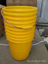  18 liters yellow water bucket Plastic bucket 2 starting sales Height 28 cm diameter 28 cm