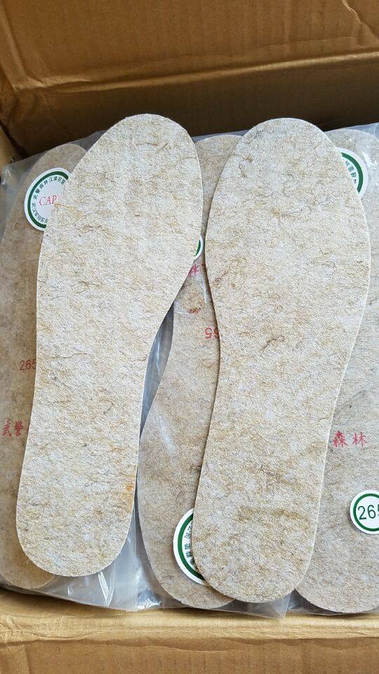 Hemp antibacterial insole a pack of 3 pairs