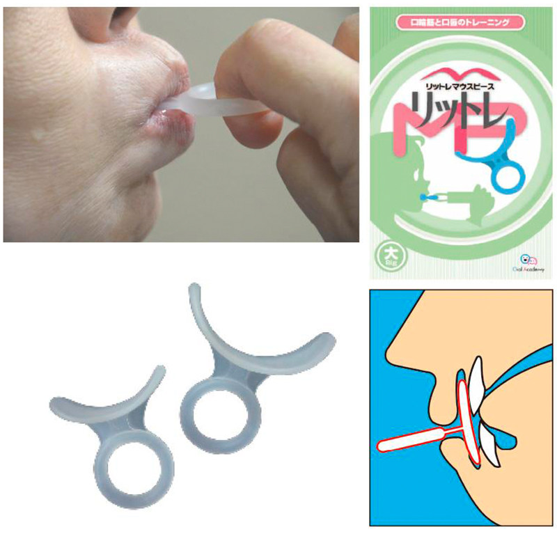唇肌力量训练器闭唇合唇流口水张口呼吸儿童口肌训练工具合民康复