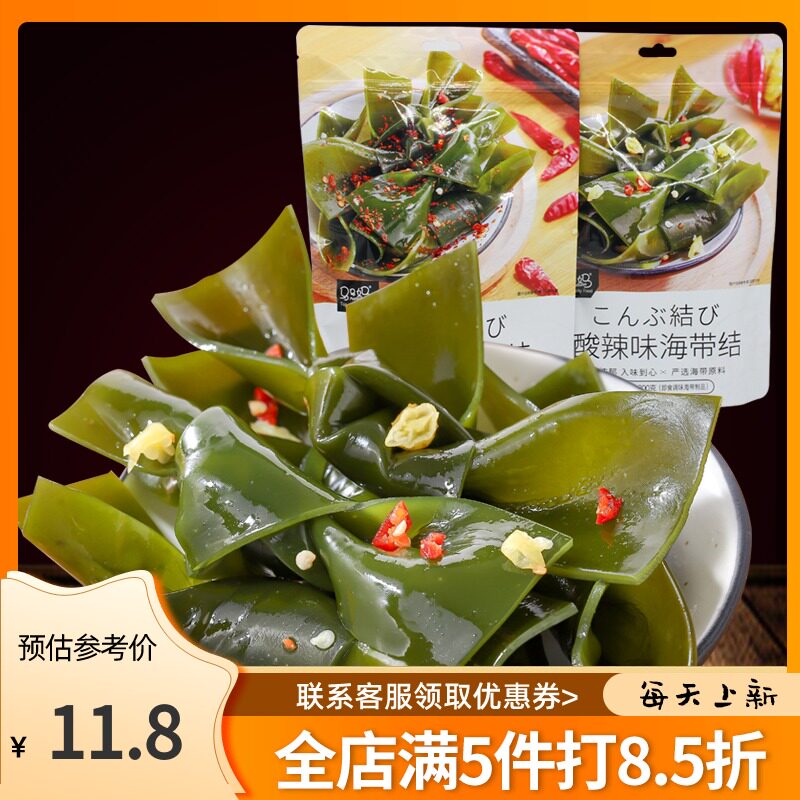 Mamma Mama kelp knot ready-to-eat snacks spicy and spicy kelp knot leftover food snacks snack net red casual food