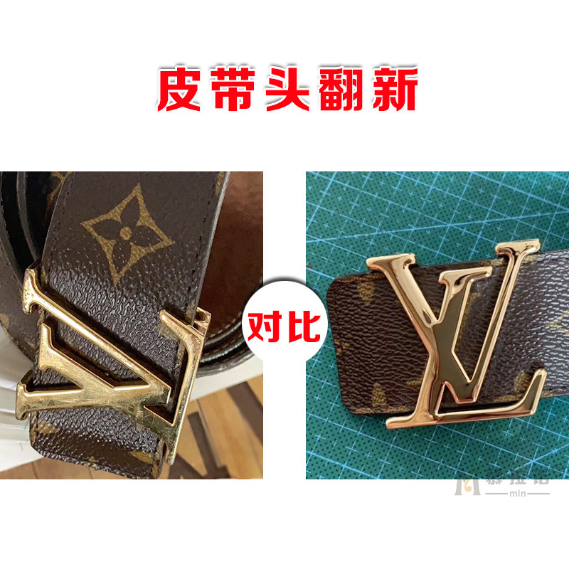 Belt change Short beating hole metal piece gilded silver plated Plated Silver Refurbishment Repair Wear Leather Face Scratches Maintenance Accessories