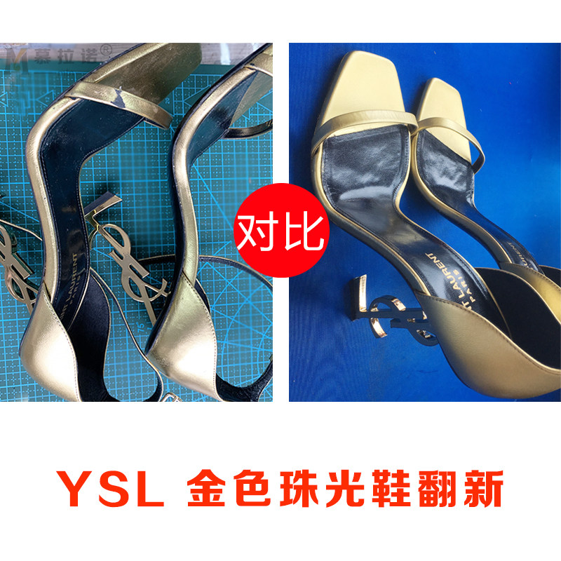 Leather Shoes Upper Color Luxury care shoes wear and tear repairing leather face scratches maintenance Pearly renovated leather with maintenance