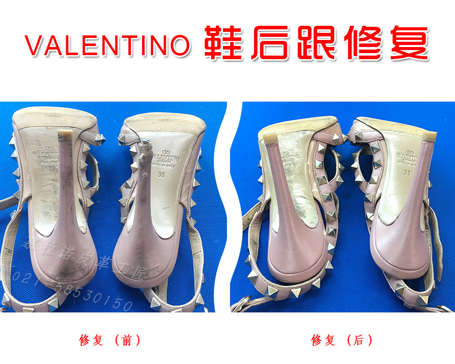 Shoe repair shop leather shoes wear color replacement small heel leather heel leather upkeep leather upper color retouching strap maintenance