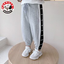 Snoopy brand autumn and winter new boys sports pants loose casual baby pants kid Haren pants Cotton