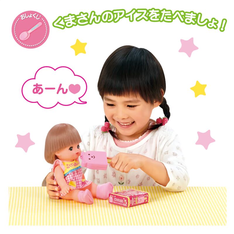 [Sản phẩm mới] Xác thực Nhật Bản Mi Lu Milu Popsicle Popsicle Cô gái búp bê Mellchan búp bê nấu ăn