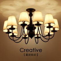Low chandelier American vintage fabric black warm bedroom living room head lamp E14 bulb warm light three-color light LED