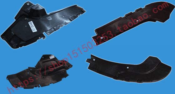 Jiangling Yusheng N350 S350 도메인 Tiger Leaf Board 안감 내부 휠 펜더