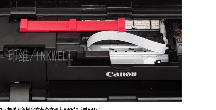 INVICO CANON IX6800 IX6700 IX8700 IP7200 Máy in mực hệ thống đám đông - Phụ kiện máy in