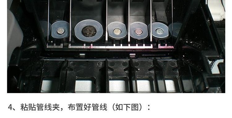 INVICO CANON Canon IP4850 IP4950 MG5150 MG5250 MG5350 IX6550 MX885 MX895 MX715 CISS Hệ thống mực máy in - Phụ kiện máy in phụ kiện máy in nhiệt
