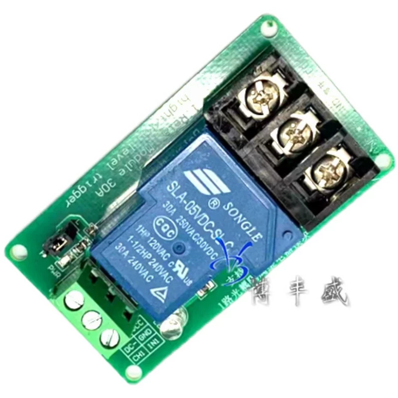 Switch key, relay, module, 30A, 5v, 12v, 24v