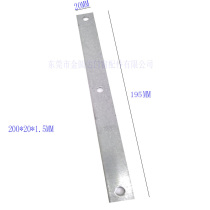 Door and window brace white iron sheet fixing piece 20 wide 1 5 thick right angle louver reinforcing piece pull piece connecting piece iron bead