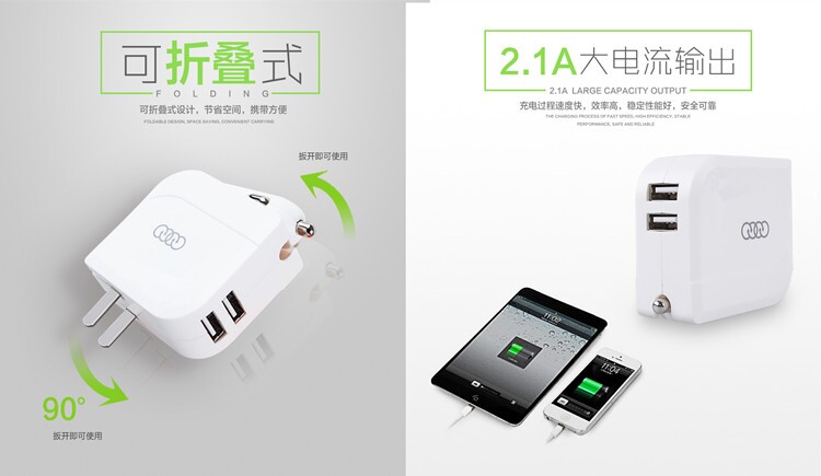 chargeur AOLEAKY 2.1A, 2A - Ref 1291856 Image 6