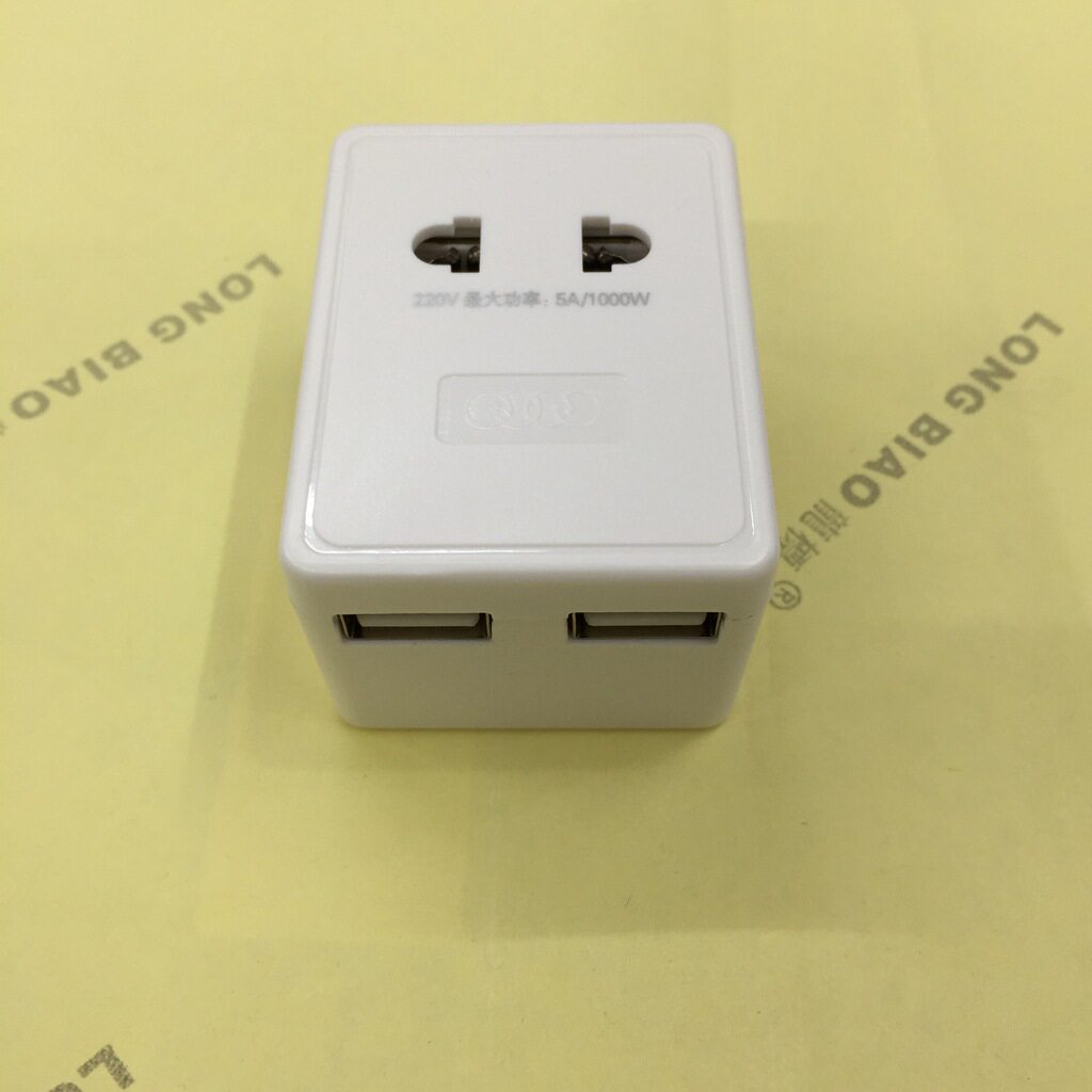 chargeur AOLEAKY - Ref 1293998 Image 13