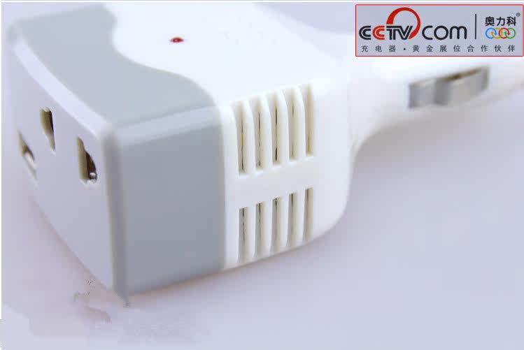 chargeur AOLEAKY - Ref 1291716 Image 13