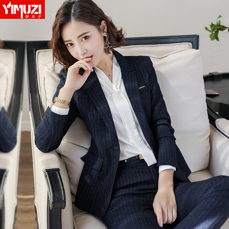 Tailleur femme - Ref 3241585 Image 3