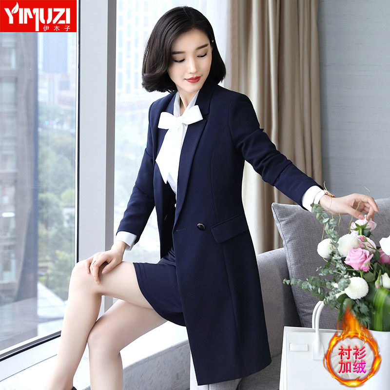 Veste pour femme en Polyester - Ref 3219908 Image 1