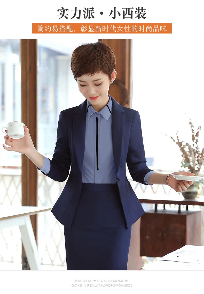 Veste pour femme en Polyester - Ref 3219887 Image 7