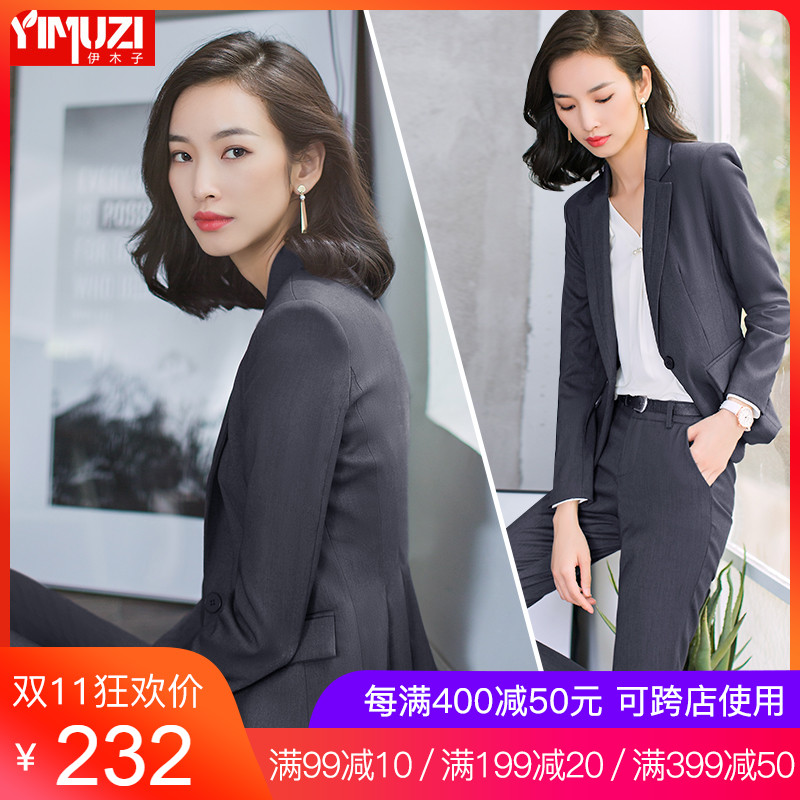 Tailleur femme - Ref 3245097 Image 1