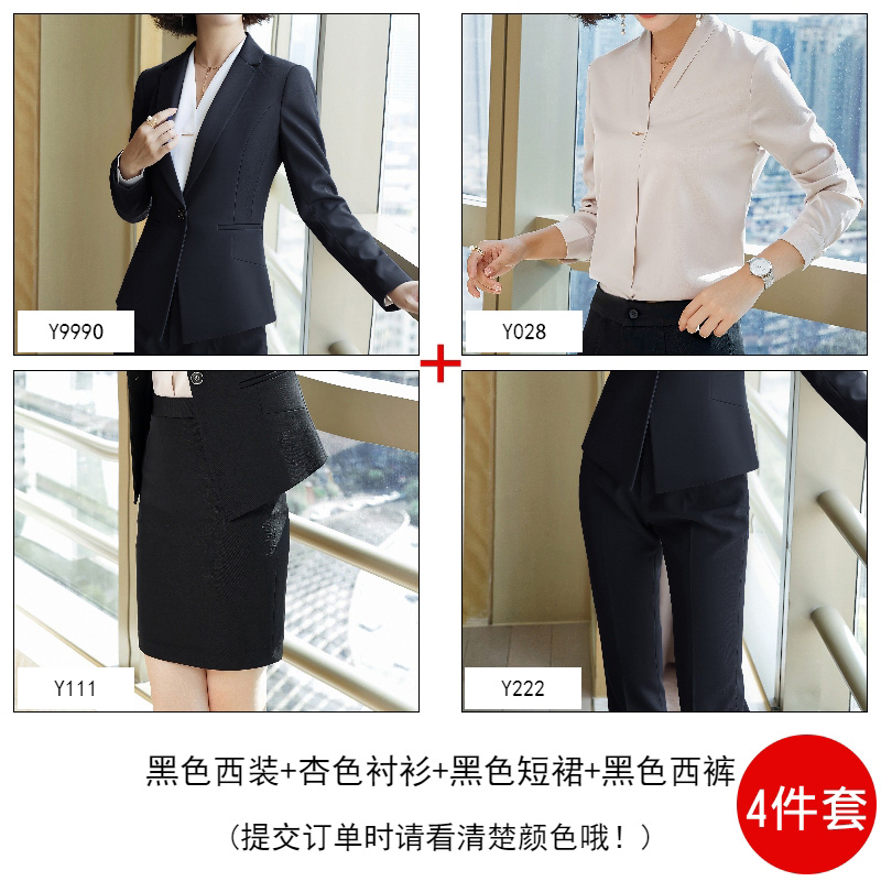 Suit 2020 mùa hè đen chuyên nghiệp thời trang váy khí Hàn Quốc phiên bản của những bộ quần áo phù hợp với công việc mùa hè