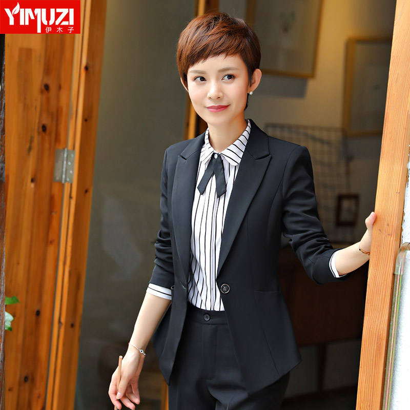 Tailleur femme - Ref 3244635 Image 3