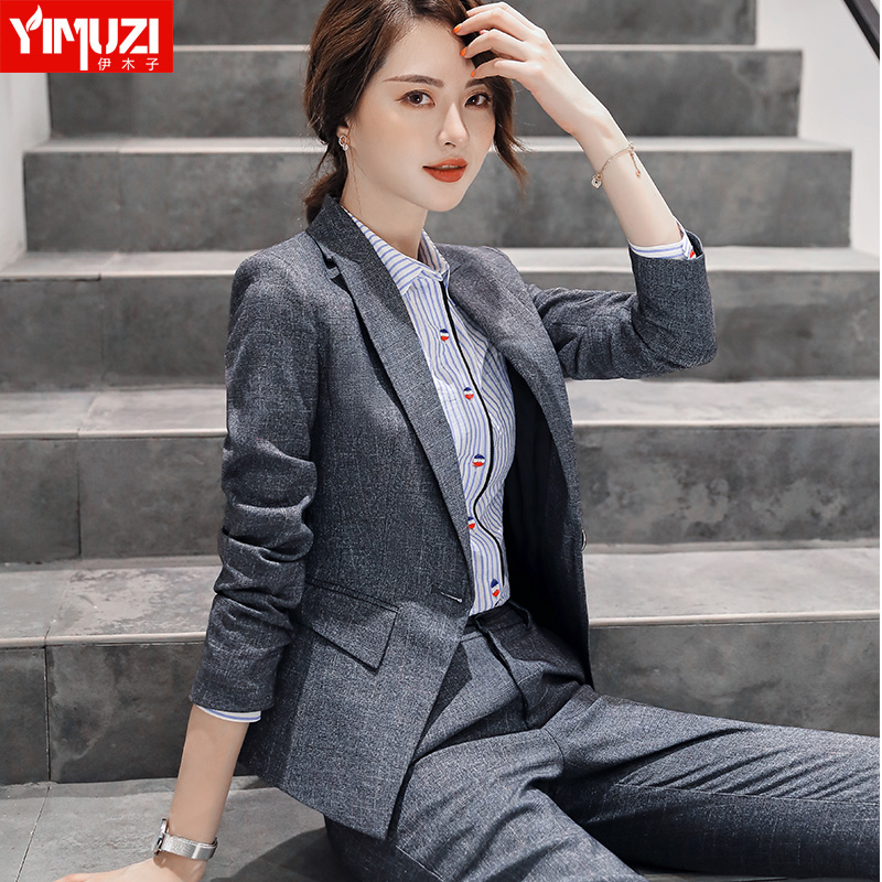 Veste pour femme en Polyester - Ref 3220589 Image 1