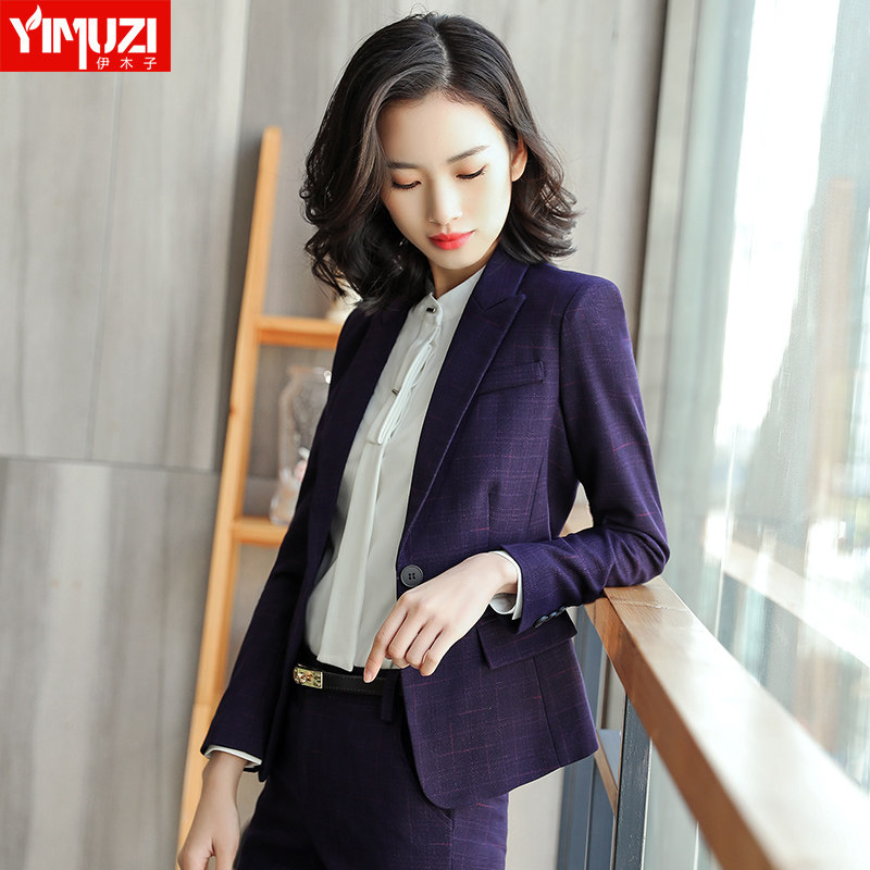 Veste pour femme - Ref 3218958 Image 1