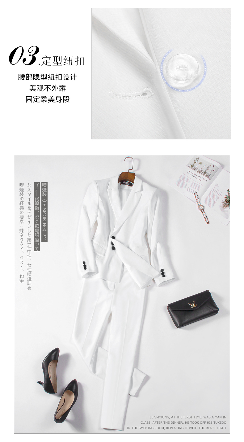 Veste pour femme en Polyester - Ref 3221084 Image 15