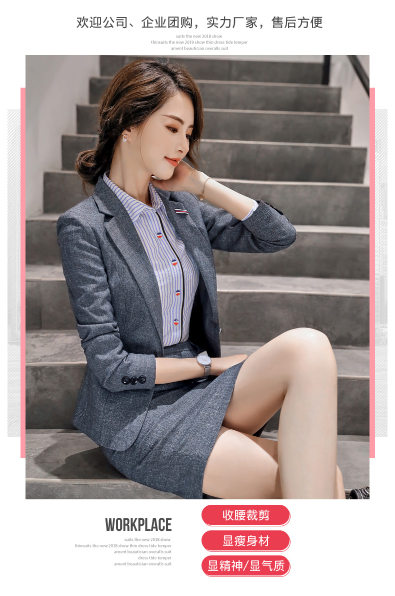 Tailleur femme - Ref 3241467 Image 8