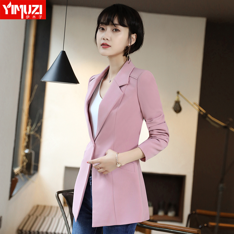 Veste pour femme - Ref 3218119 Image 1
