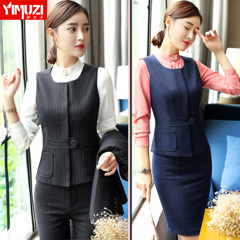 Débardeur hiver femme en Polyester - Ref 3178729 Image 1