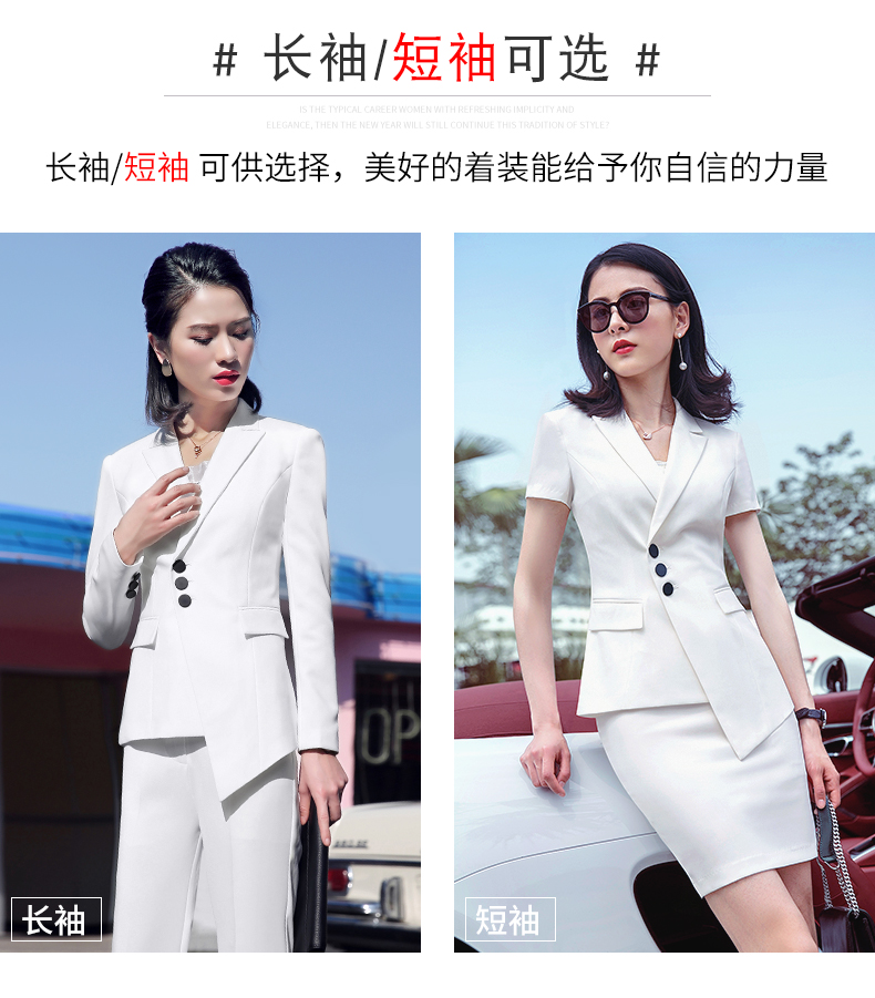 Veste pour femme en Polyester - Ref 3221084 Image 9