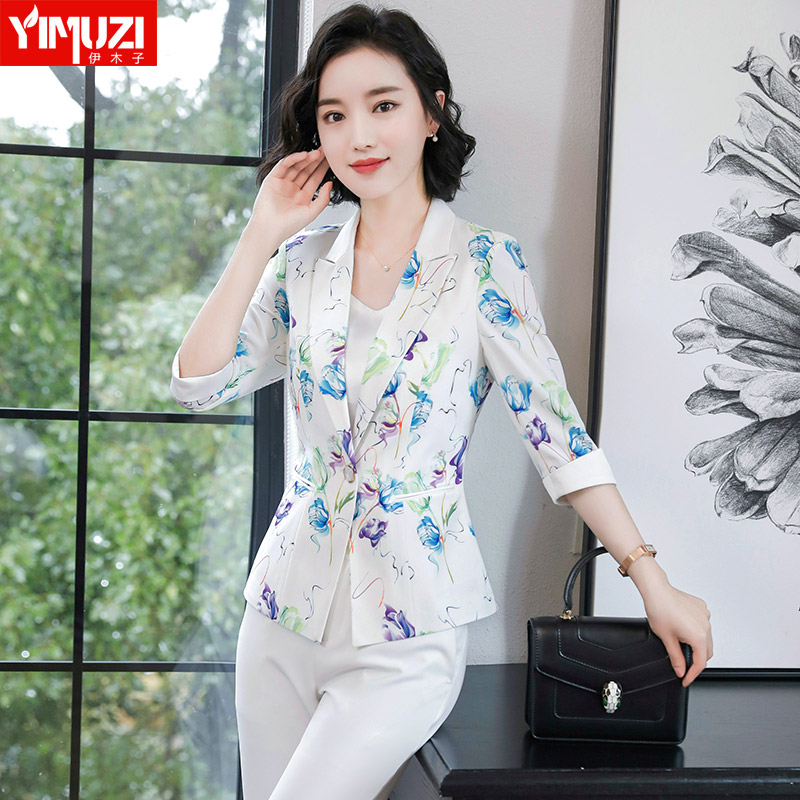 Veste pour femme - Ref 3218789 Image 4