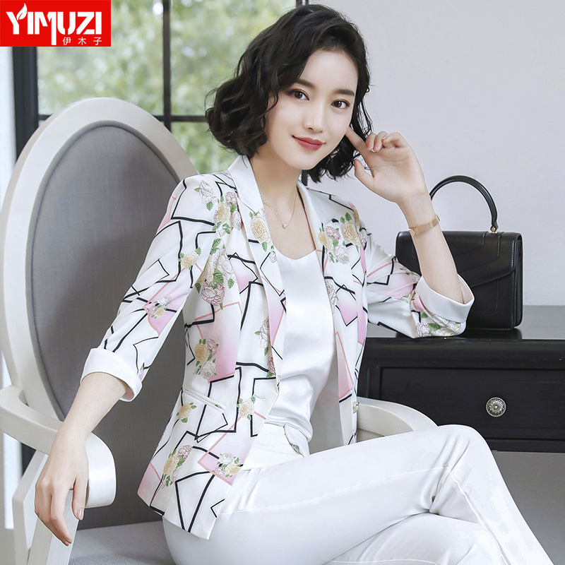 Veste pour femme - Ref 3218789 Image 1