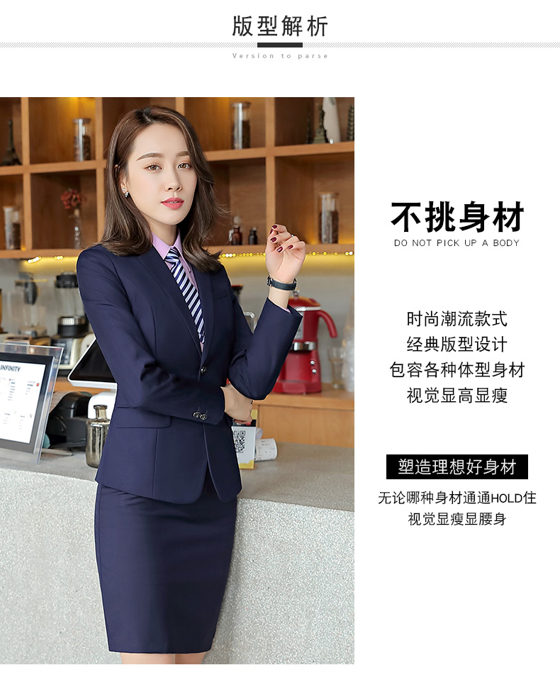 Tailleur femme - Ref 3244245 Image 12