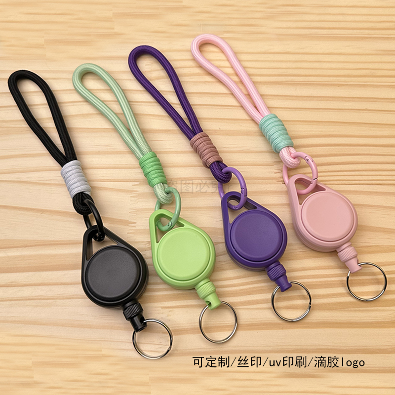 Multifunctional Wrist Strap Anti-Loss Pull Cord Retractable Keychain Access Card Retractable Buckle Lazy Person's Door Opening Tool Multifunctional Wrist Strap Anti-Loss Pull Cord Retractable Keychain Access Card Retractable Buckle Lazy Person's Door Opening Tool