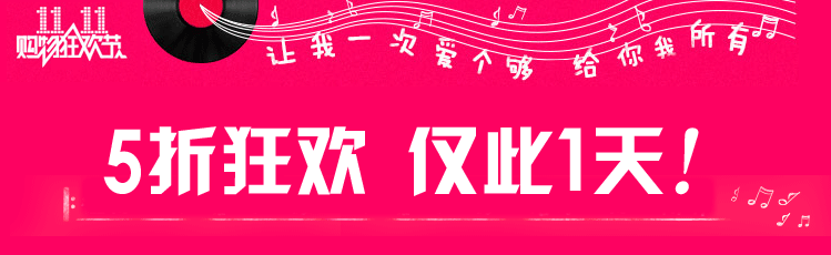 Pantoufles enfants en autre - Ref 1036004 Image 24