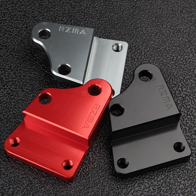 RZMA calliper seat large abalone transfer code electric moron modified riding flat fork brake bracket aluminum alloy 220260-Taobao