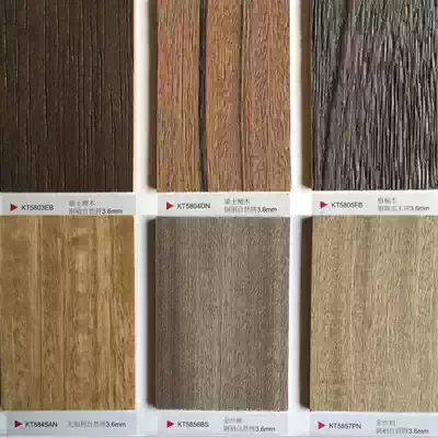 Wood veneer KD board Keding wall panel Veneer paint-free coating board Cabinet door panel