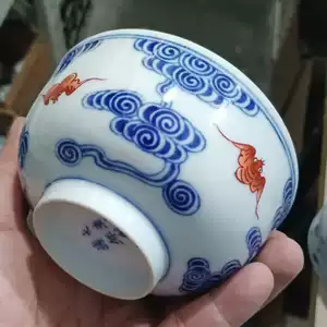 光绪官窑- Top 100件光绪官窑- 2026年2月更新- Taobao